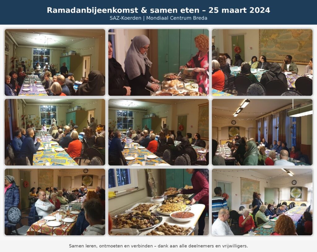 collageramadan0324